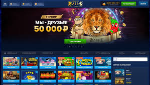 Мобильная версия и приложение Lev Casino