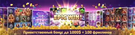 Vavada Gambling Enterprise: Честный отзыв о надежности, играх и преимуществах